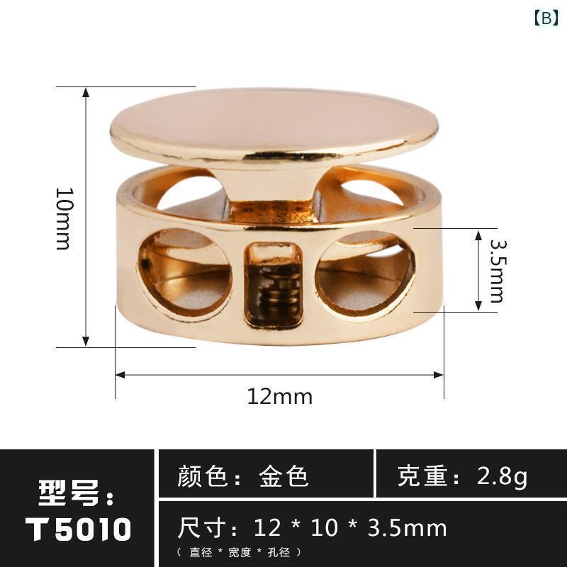 SEIYUショップのボタン　カジュアル　アクセサリー メタル スプリング バックル ラウンド ダウン ジャケット セーター フード 調節可能 ストップ ロープ ズボン 脚 ドローストリング ボタン｜アングル2