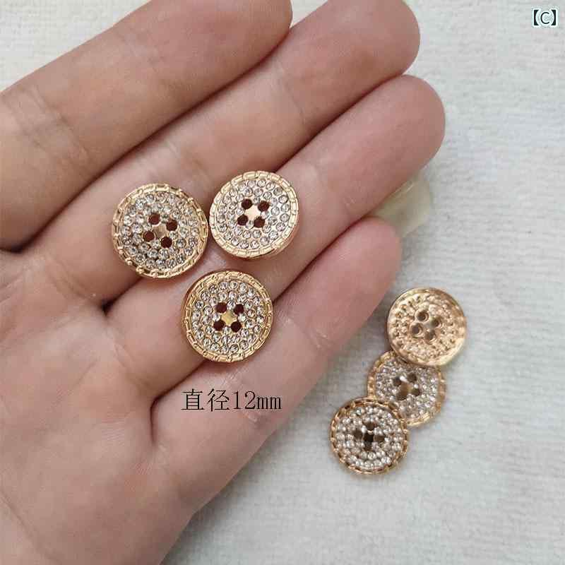 �ܥ��󡡥����奢�롡���������꡼ ������ �����ǥ�����˥å� ����� �ߤ� ���� µ�� ��� �ܥ����Ѥ� ��°���� 4���ܤ� 2���ܤ� �饤�󥹥ȡ��� �ܥ���