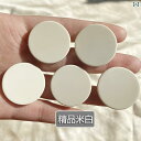 ボタン カジュアル アクセサリー マットな 樹脂の フラット ボタン ファッション コート パジャマ トップ 質感の ある ダークアイ ウール