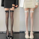 ガール ストッキング 蝶 結びの 黒 シルク レディース 春と 秋 スカート 付き 黒 JK ソックス ストッキングセクシーな レースの 網 タイツ ニーソックス