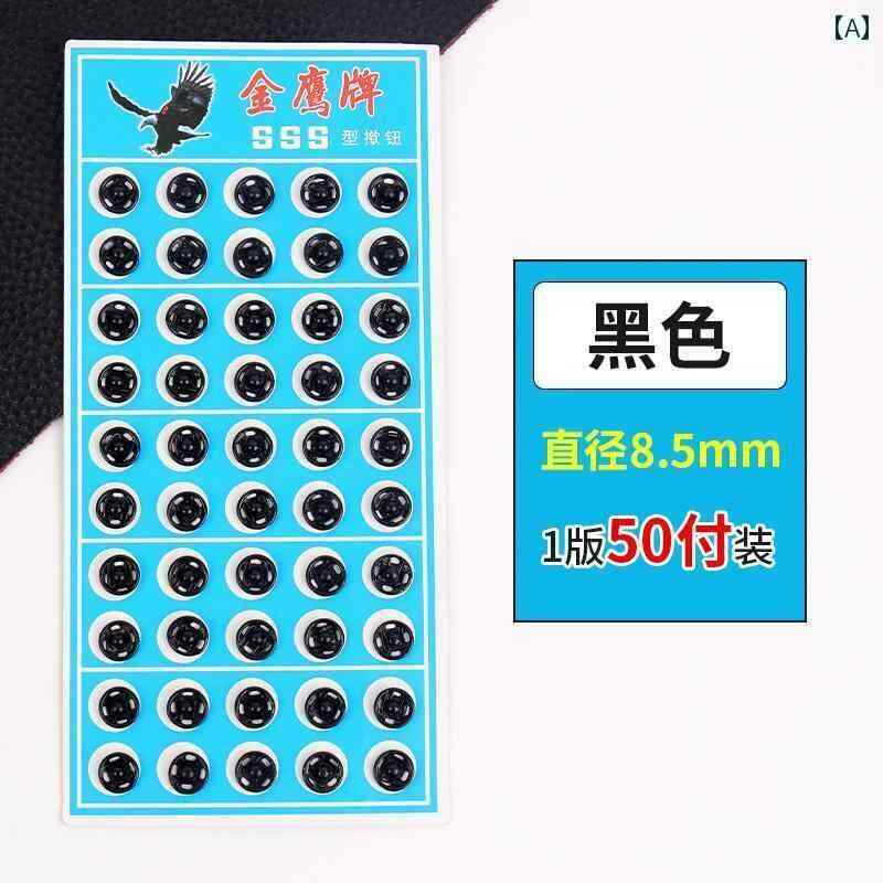 ボタン　ラウンド　アクセサリー 金属製 隠し ボタン 昔ながらの 見えない 衣服の 露出 防止 家庭用 手縫い 押し