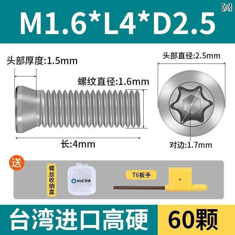 ネジ　ボルト　釘 CNC ツール バー スクリュー レンチ M 25 プラム T 8 ブレード フライス カッター デ..