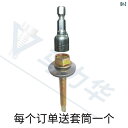 ネジ ボルト 釘 複合 パッド 付き 六角 セルフ ドリリング ネジ カラー スチール タイル 防水 蟻 継ぎ ワイヤー 鉄板 鋼板