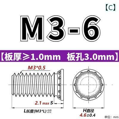 �ͥ����ܥ�ȡ�ţ 304 ���ƥ�쥹 ���� �����å� �ͤ� FHSM 34 / 5 6 7 8 9 10 12 14 15 16 18 20 �� 40