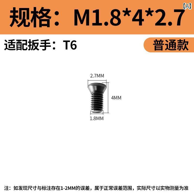 ネジ　ボルト　釘 129 グレード CNC ツール バー ブレード カッター ネジ M 25 3 4 5 旋 削 工具 六角 ..