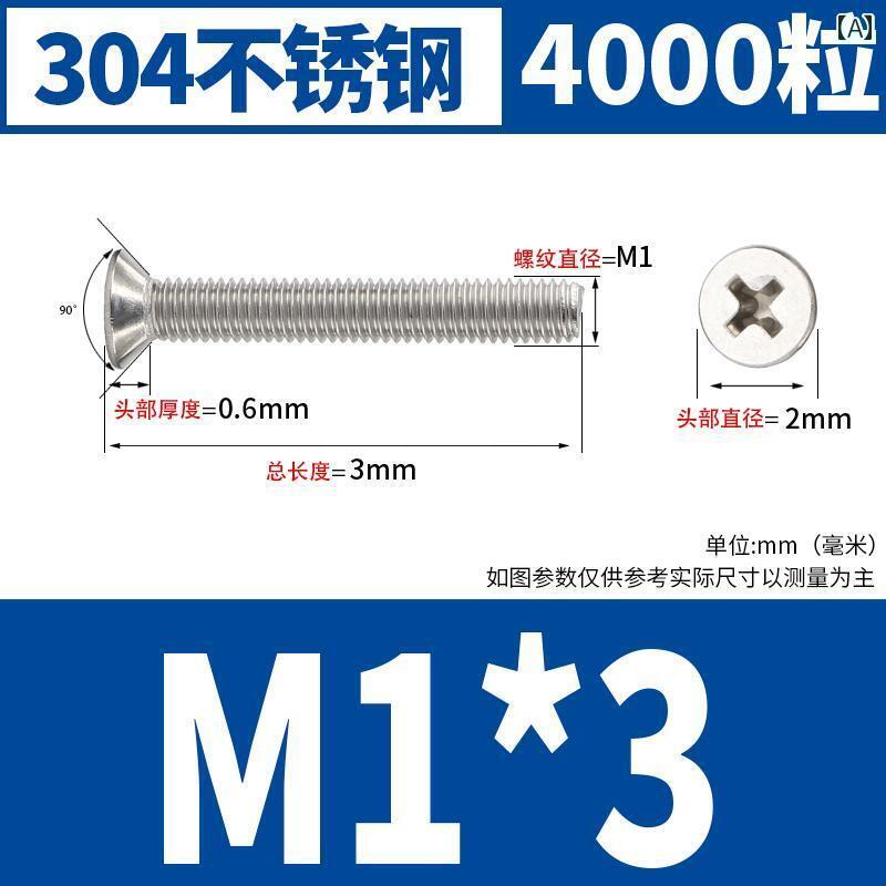ͥܥȡţ 304 ƥ쥹   Ƭ ͥ եå إå ܥ  磻䡼 Ĺ M 2 3 4 5 m 10