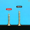 ネジ ボルト 釘 背面 発光 文字 特殊 ネジ 広告 皿 頭 セルフタッピング 粗い 歯 幅 広 速 硬化 クロス