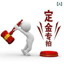 ネジ ボルト 釘 国内 KOUCIS 軽量 鋼 キール 特殊 皿 頭 ネジ フラット ヘッド セルフ タッピングネジ E 木工 天井