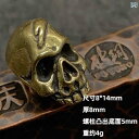 アクセサリー キーホルダー メタル 東 莞の 銅の 破片 頭蓋 骨の 腕 時計の ストラップの ヘッドの 装飾的な バックルの アクセサリーの 鳥のお 金の 布の ネジの ハードウェアの アクセサリー