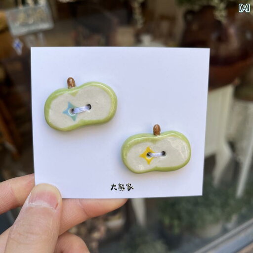 キーホルダー アクセサリー メタル ピエロ アップル シリーズ セラミック ボタン ビッグ ベア ハウス おもしろ DIY ジュエリーアクセサリー キーホルダー アクセサリー メタル ピエロ アップル シリーズ セラミック ボタン ビッグ ベア ハウス おもしろ DIY ジュエリーアクセサリー