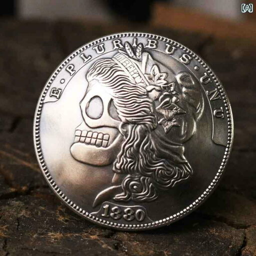 キーホルダー アクセサリー メタル レトロ 手 彫りの モルガンの 放浪 コイン 彫刻 頭蓋 骨のお 金の 布 バックル レザー DIY 装飾 アクセサリー キーホルダー アクセサリー メタル レトロ 手 彫りの モルガンの 放浪 コイン 彫刻 頭蓋 骨のお 金の 布 バックル レザー DIY 装飾 アクセサリー