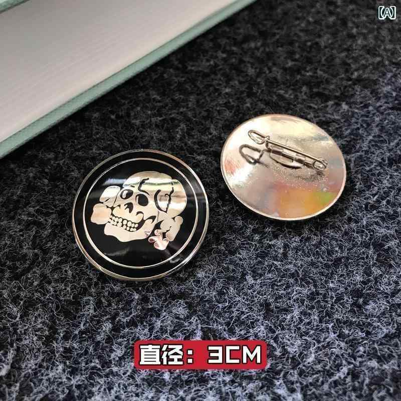 キーホルダー　アクセサリー　メタル レトロ ブラック S クラス スカル ブローチと アメリカ 金属 雷 バッジバッジ コスプレ ペンダント アクセサリー