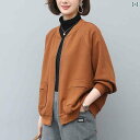 フリース トップス ジッパー ジッパー セーター ジャケット レディース 春秋 韓国 カジュアル 中年 母親 野球 ユニフォーム スポーツ トップ 厚手
