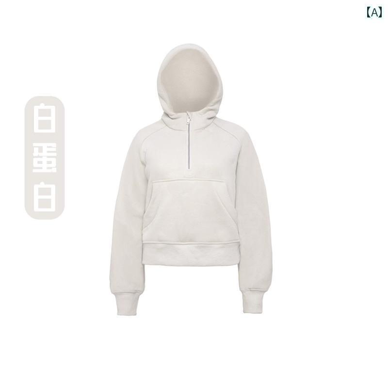 フリース　トップス　ジッパー ルル 同じ スタイル 秋冬 ジャケット スキューバ ハーフ ジップ 裏起毛 ..