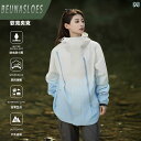 フリース トップス ジッパー WASSUP グラデーション ジャケット 防風 撥水 カップル スタイル 春秋 アウトドア ソフトシェル アサルト トップス レデ...