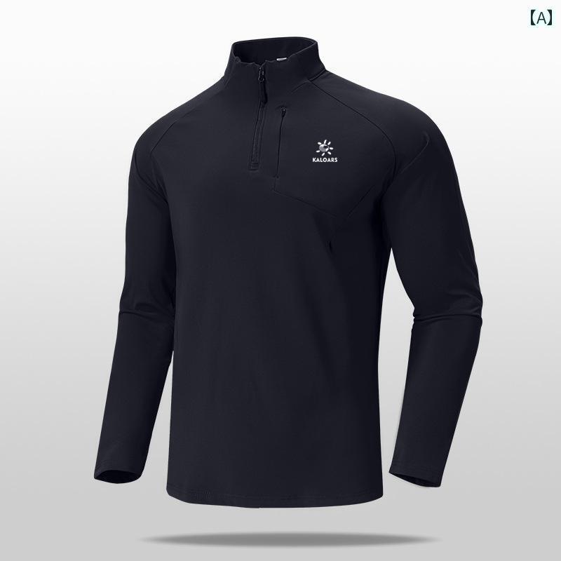 ジッパー　ジャケット　カジュアル 【 カウンターと 同じ】 ケ レト ハーフ ジップ スポーツ スウェッ..