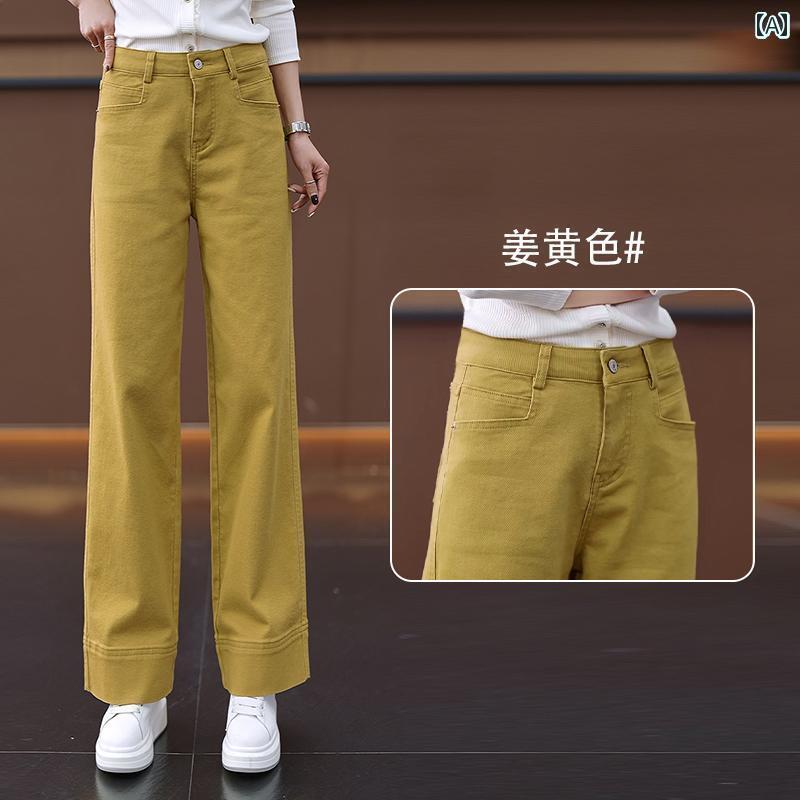 レディース　パンツ　ワイド の ジンジャー ストレート ジーンズ レディース 2025 春秋 ハイウエスト 9..