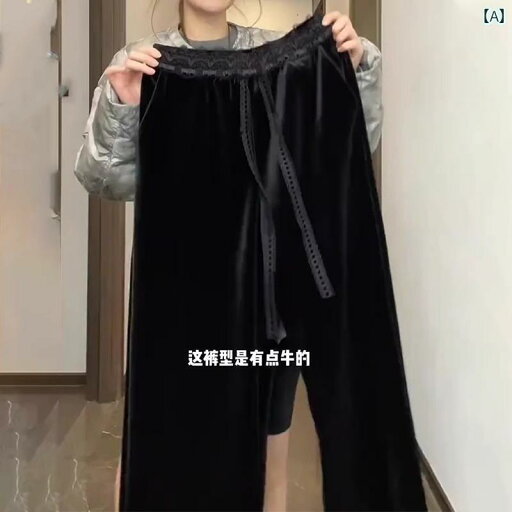 ボトムス レディース スリム 冬用 ブラックゴールド ベルベット ワイド レッグ パンツ 裏起毛 大きめ サイズ mm ハイウエスト ストレート ドレープ カジュアル ロング ボトムス レディース スリム 冬用 ブラックゴールド ベルベット ワイド レッグ パンツ 裏起毛 大きめ サイズ mm ハイウエスト ストレート ドレープ カジュアル ロング