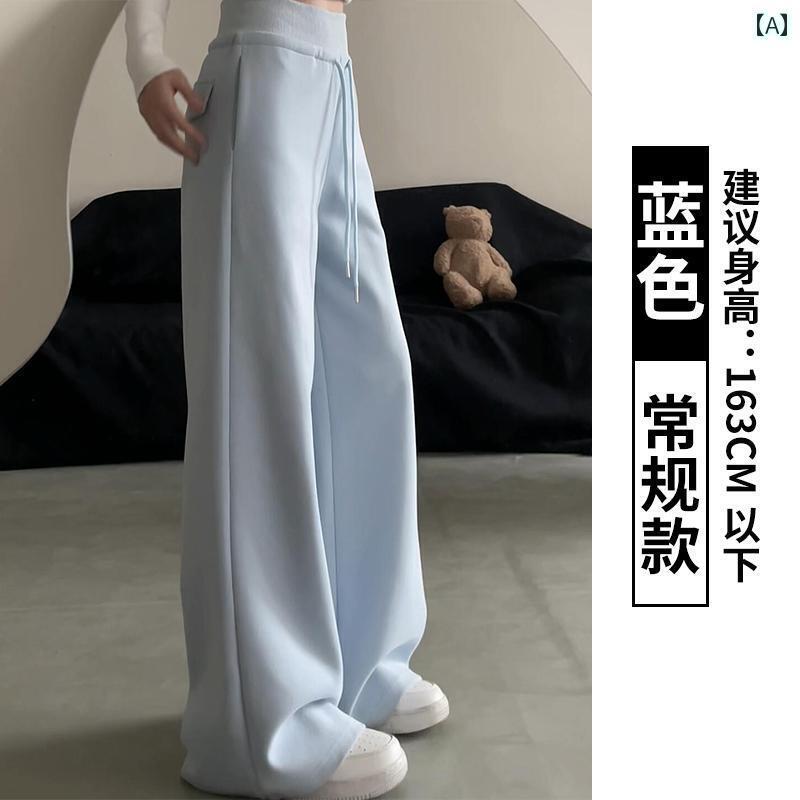 ボトムス レディース ゆったり ブルー アメリカン スポーツ パンツ レディース 春秋 2025 ハイウエスト..