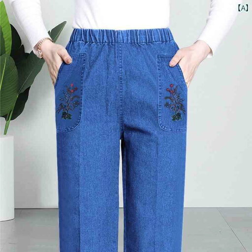 ボトムス レディース ゆったり 女性用 ジーンズ 春秋冬 夏 スタイル ママ 高齢者用 ハイウエスト ゆったり ストレート カジュアルおばあちゃん パンツ ボトムス レディース ゆったり 女性用 ジーンズ 春秋冬 夏 スタイル ママ 高齢者用 ハイウエスト ゆったり ストレート カジュアルおばあちゃん パンツ