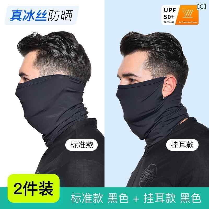 防具　フェイス　カバー 夏の 紫外線 対策 サイクリングや 釣り 目の 保護や 顔の カバー 男性用 旅行用 首の 日よけに 使える 日焼け防止 マスク