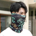 防具 フェイス カバー 日焼け防止 マスク 冷感 ネック カバー メンズ 夏用 一 体型 スカーフ スポーツ バイク ヘッド 顔 保護 乗馬 用品