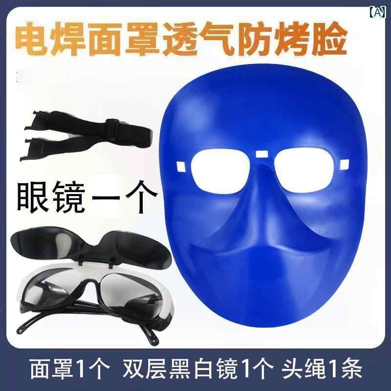 フェイスガード　防護　眼鏡 フリップ 溶接 マスク 機 専用 キャップ 軽量 通気性 アンチ ベーク フェ..