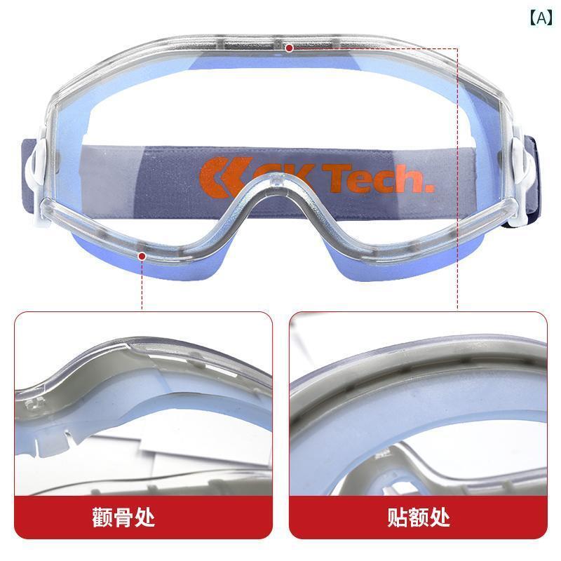 フェイスガード　防護　眼鏡 防風 メガネ 防塵 密閉 アイマスク サイクリング 耐 酸性 保護 花粉 防止 ..