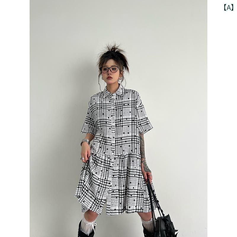 シャツ ドレス レディース 2025年 夏の 新作、 スプライシング スプリット デザイン、 白黒 チェック 柄 ドット 柄 ミドル 丈 半袖 シャツ ワンピース（ レディース）