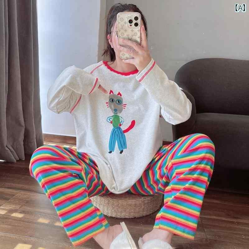 パジャマ セット スウェット かわいい の ストライプの 綿の パジャマ 女性 春秋 カジュアル 長袖の ホーム 服の スーツは 2025年ので 外で 着用 できます