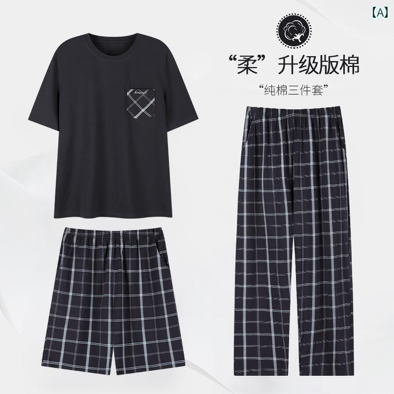 パジャマ　セット　スウェット キャットマン メンズ パジャマ 夏 綿 半袖 ズボン スリーピーススーツ ゴシック スタイル ホーム 服