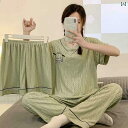 半袖 半ズボン パジャマ パジャマ 女性 夏 半袖 ショート パンツと ロング パンツ ゆったり スリーピーススーツ 太った mm 大きめ サイズ 300ポンド...