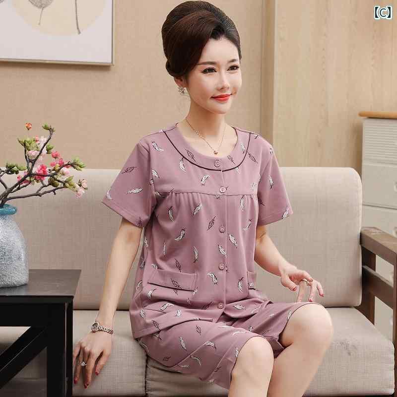 半袖　半ズボン　パジャマ レディース 夏 半袖 クロップドパンツ カーディガン パジャマ 薄手 丸 首 母 大きめ サイズ スーツ