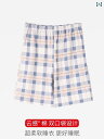 半袖 半ズボン パジャマ Langsha レディース パジャマ 夏用 ショート パンツ 外で 着れる 薄手 大きいサイズ 綿 ホーム ゆったり 夏