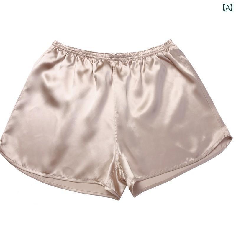 半袖 半ズボン パジャマ 女性用 シルクパジャマ ショーツ 露出 防止 ボトム 安全 パンツ 桑の 絹 柔らかく 通気性の ある ホーム 外で 着用 可能 大きいサイズ