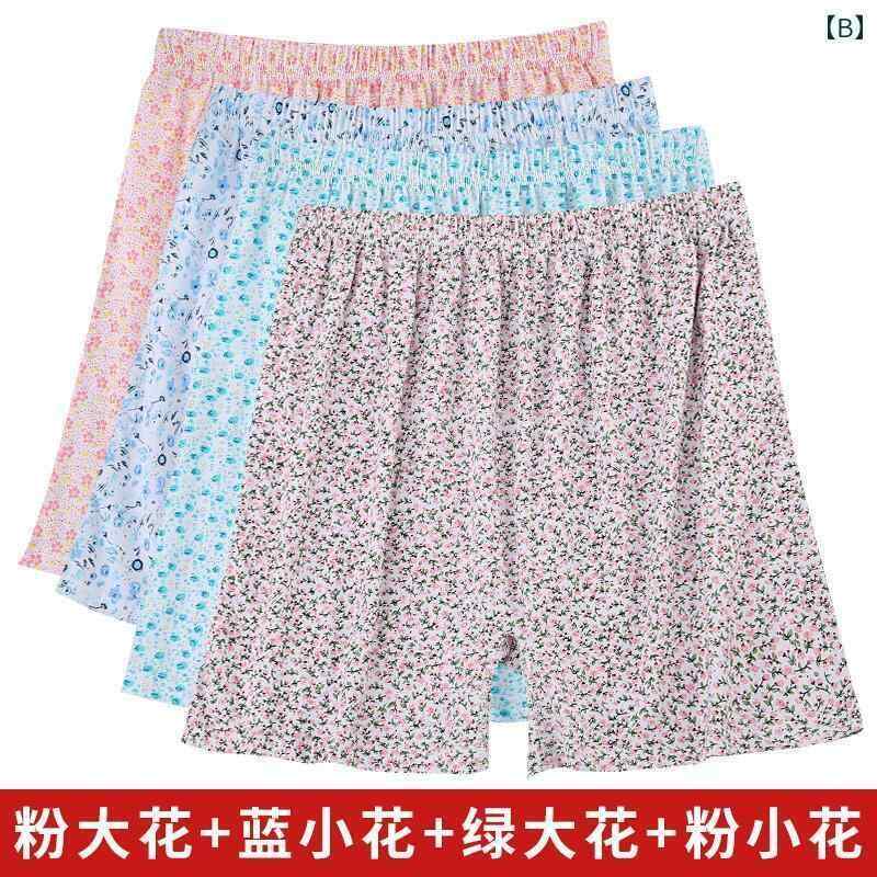 半袖　半ズボン　パジャマ レディース 綿 ホーム ショーツ ゆったり 大きめ サイズ 母親 薄手 アウター パジャマ ボクサー ブリーフ