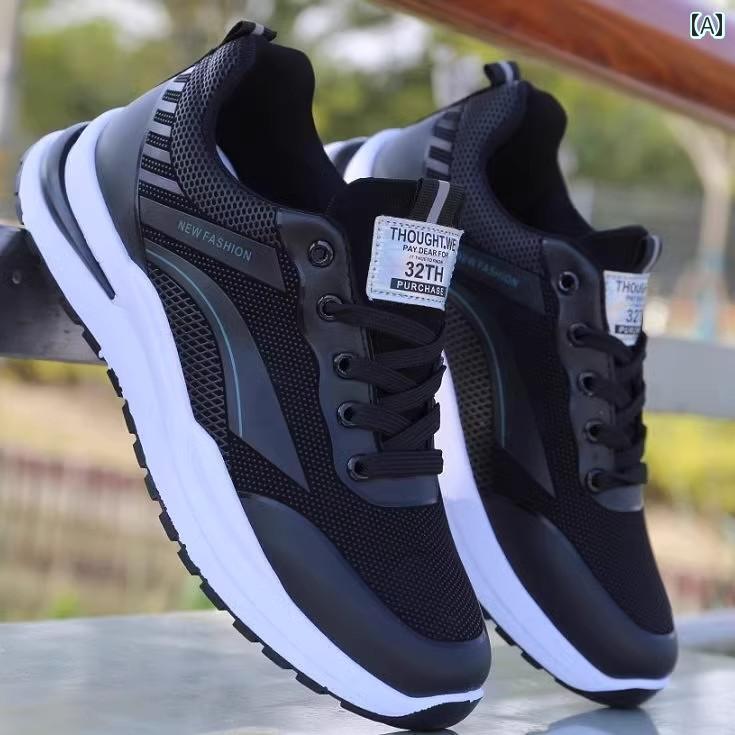 ランニング　シューズ　カジュアル メンズシューズ 春秋 レザー スポーツ シューズ メンズ 2025 防水 滑り止め ランニング メンズカジュアル