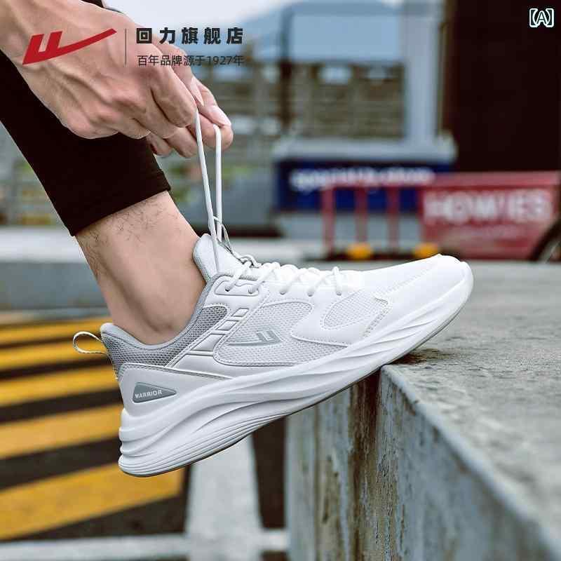 ランニング　シューズ　カジュアル 戦士の スポーツ シューズ カジュアル ランニング 通気性の ある メンズシューズ ソフト ソール 軽量 メッシュ メンズ ホワイト