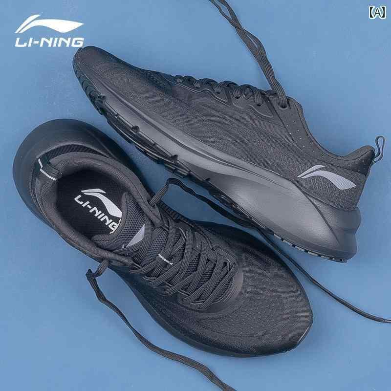 ランニング　シューズ　カジュアル Li Ning メンズ ランニング シューズ 春 スカイラーク ブラック 軽量 通気性 スポーツ カジュアル