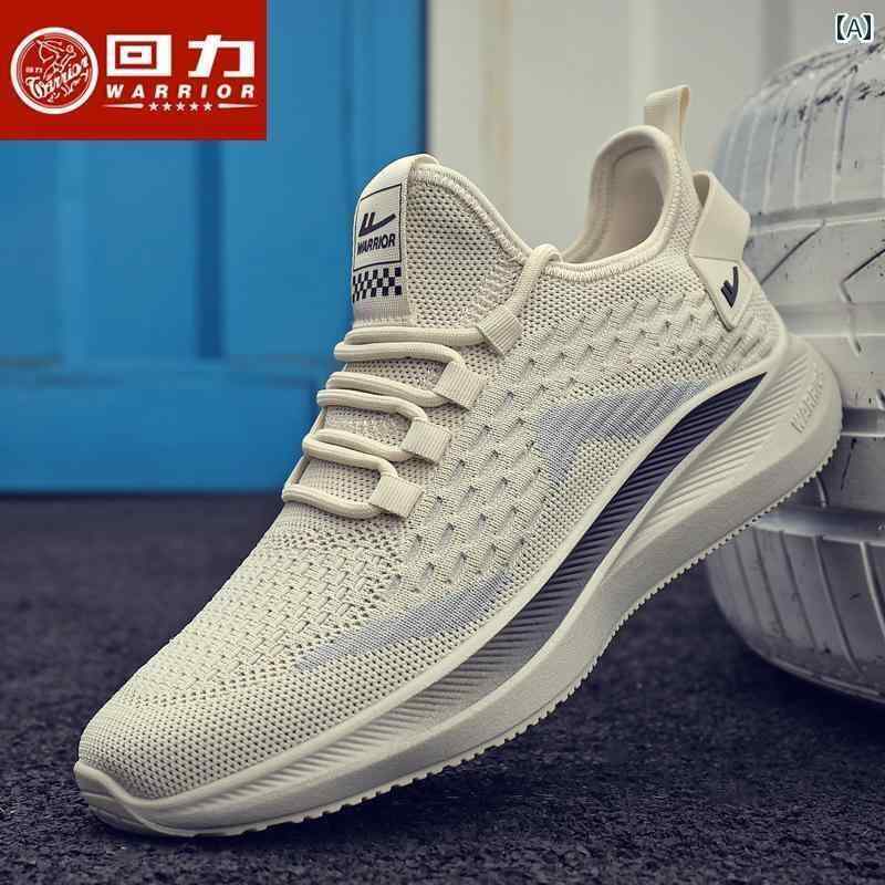 ランニング　シューズ　カジュアル 戦士 メンズシューズ 夏 スタイル 軽量 ソフト ボトム スポーツ 通気性 フライング メッシュ メンズカジュアル ランニング シューズ メンズ(4)