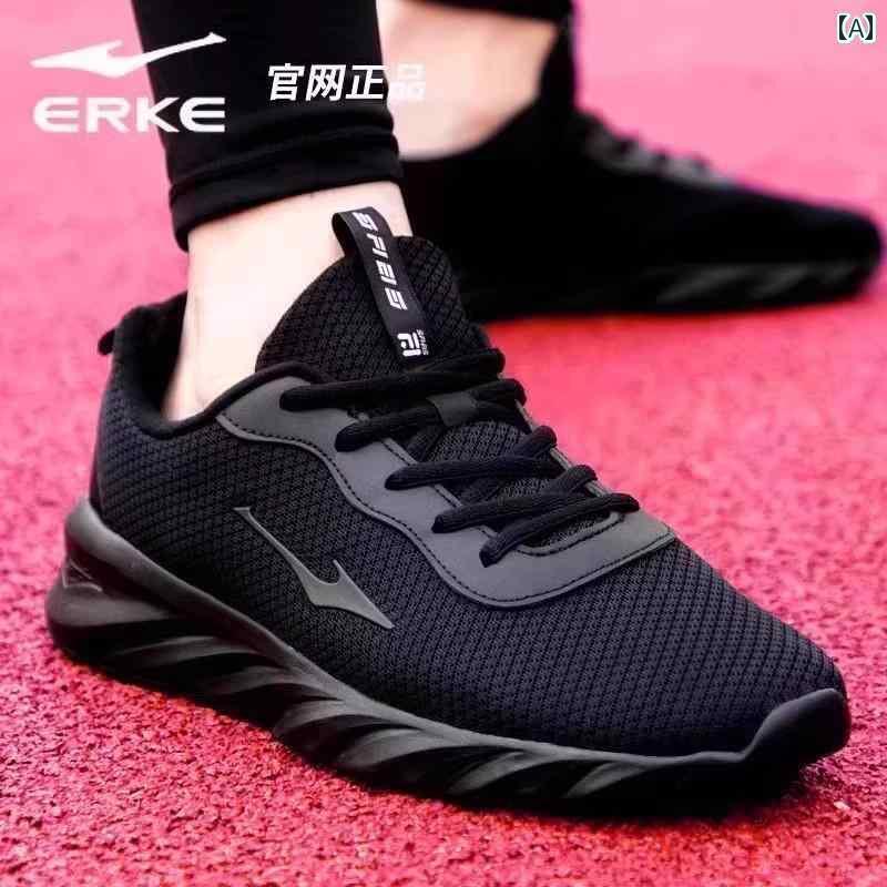 ランニング　シューズ　カジュアル Hongxing Erke メンズ ランニング シューズ 2025 春 メッシュ 通気性 ブラック カジュアル スポーツ