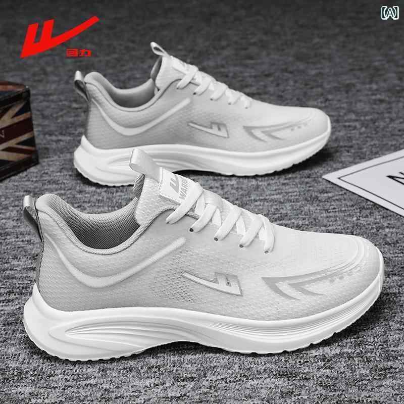 ランニング　シューズ　カジュアル 戦士 男女兼用 シューズ 夏用 通気性 メッシュ スポーツ 中学生 衝..