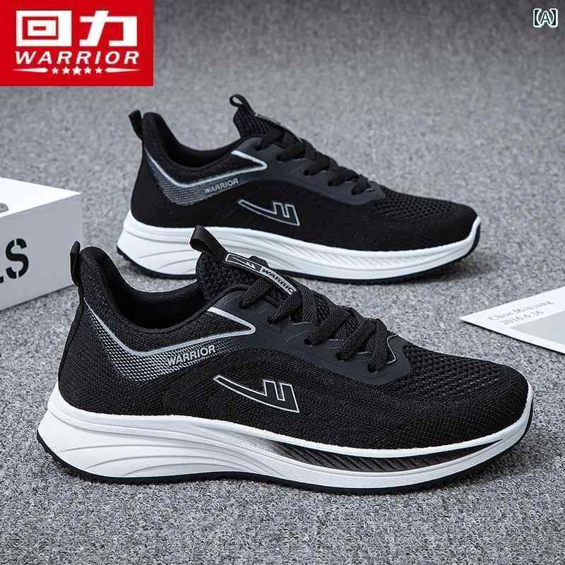 シューズ　ランニング　スポーツ 戦士 メンズシューズ 夏 通気性 カジュアル シューズ メンズ 2025 軽..