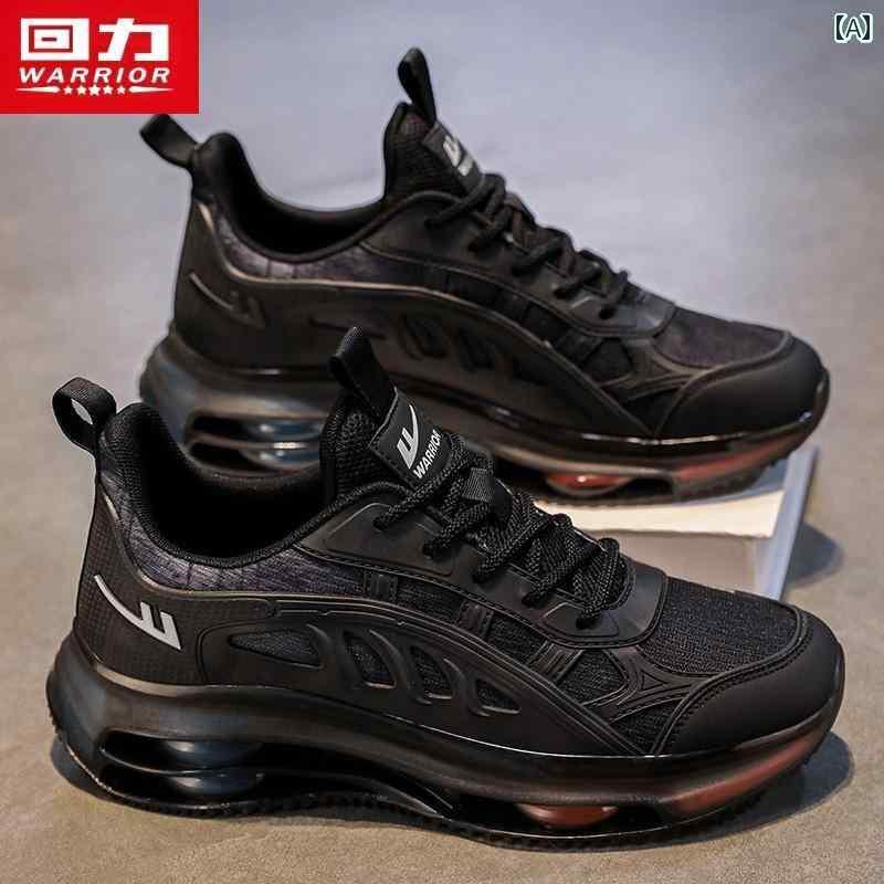 シューズ　ランニング　スポーツ 戦士 メンズシューズ 夏 2025通気性 フライング メッシュ カジュアル スポーツ シューズ 潮 エア クッション 衝撃 吸収 ランニング