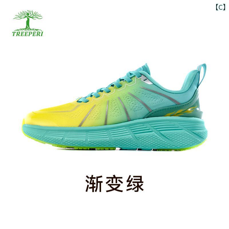 シューズ　ランニング　スポーツ Shubiao ラン パオ高 弾性 衝撃 吸収 軽量 ソフト...