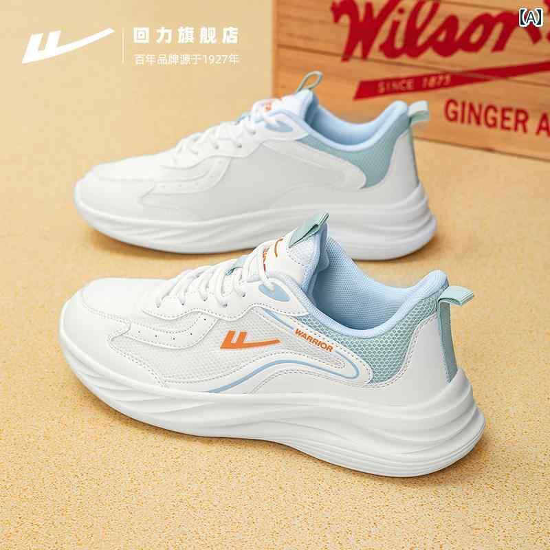 シューズ　ランニング　スポーツ 戦士 スポーツ シューズ メンズ 中学生 春 ランニング メンズシューズ メッシュ ソフト ボトム 通気性