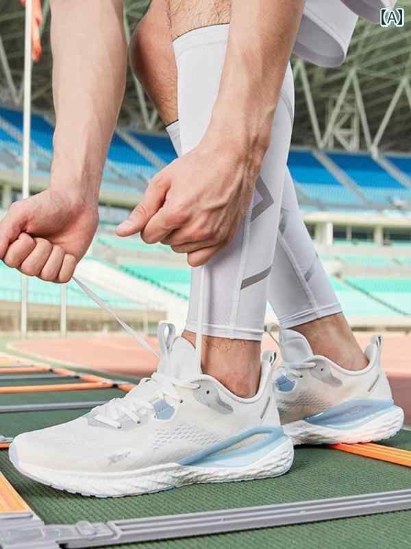 シューズ　ランニング　スポーツ Xtep Power Nest ランニング シューズ | メンズシューズ フィットネス..