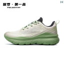 シューズ ランニング スポーツ ポール ファースト プロ ダクト シューズ メンズ 春秋 メッシュ 通気性 疲れにくい 軽量 ランニング スポーツ レディース ...