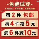 タンクトップ レディース ノースリーブ 夏の ゆったりした フィットネス ハードル 白 綿 ベスト メンズ 無地 大きめ サイズお父さん スウェットシャツ