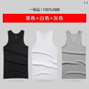 タンクトップ レディース ノースリーブ Hengyuanxiang メンズ ベスト 綿 通気性 スリム 夏 スポーツ ハードル ボトムス スウェットシャツ ノー...